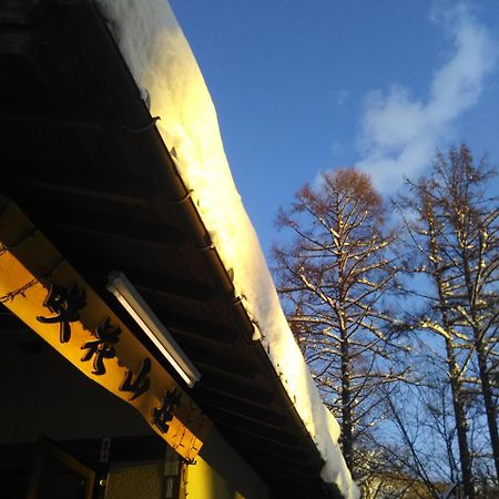 Sakka Sanso Villa Hakuba Eksteriør bilde